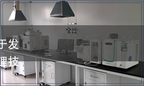 中國水產流通與加工協會關于發布《水產品冷鏈物流信息管理技術規范》 團體標準的公告