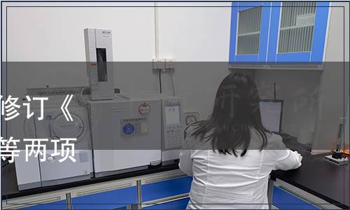 貴州省刺梨行業(yè)協(xié)會關(guān)于修訂《貴州刺梨標(biāo)識評價通則》等兩項(xiàng)團(tuán)體標(biāo)準(zhǔn)的發(fā)布公告