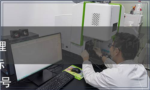 中國農(nóng)業(yè)國際合作促進(jìn)會(huì)《地理標(biāo)志產(chǎn)品 安平白山藥》等4項(xiàng)標(biāo)準(zhǔn)發(fā)布公告（中農(nóng)促[2022]127號(hào)）