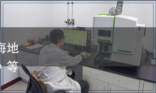 市質量技監局關于發布《上海地區主要食用魚品種分子鑒定》等11項上海市地方標準的通知