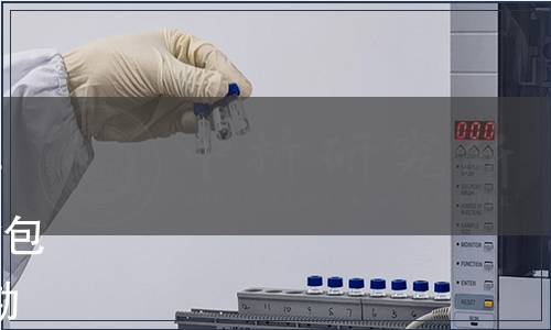 全國包裝標準化技術委員會關于GB T4857.23-2021《包裝 運輸包裝件基本實驗 第23部分》國標勘誤說明