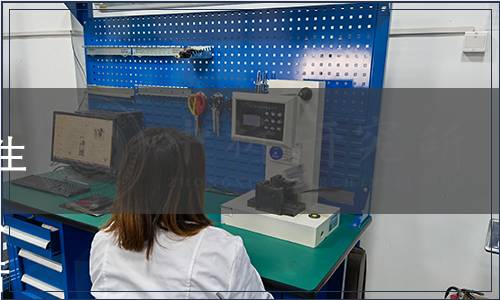 中國土壤學會關于發布《基于生態安全的土壤鎘、銅、鋅、鉛、砷閾值》等4項團體標準的公告