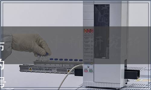 中國茶葉流通協會關于批準發布《龍須綠茶》等三項團體標準的公告（中茶協標準字[2021] 25號）