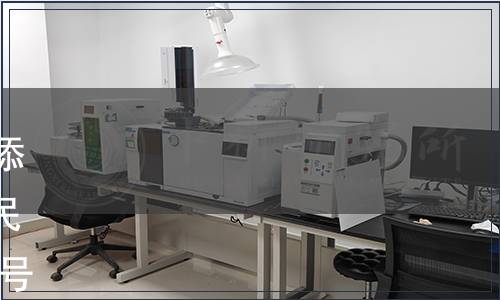 關(guān)于指定膽鈣化醇等14種食品添加劑產(chǎn)品標(biāo)準(zhǔn)的公告（中華人民共和國衛(wèi)生部公告2010年第18號(hào)）