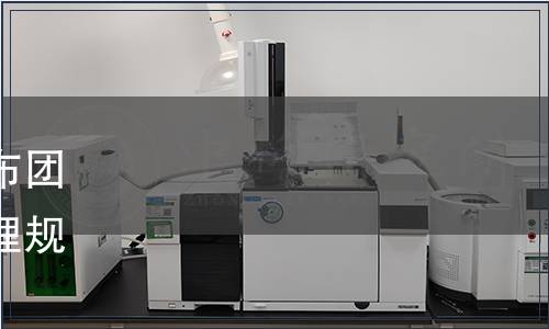 天津市餐飲行業(yè)協(xié)會關于發(fā)布團體標準《綠色餐廳創(chuàng)建及管理規(guī)范》的公告（〔2019〕6號）