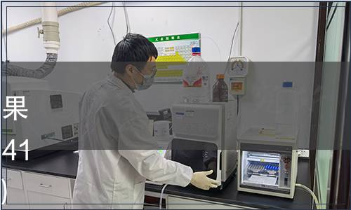 農業農村部關于批準發布《蘋果腐爛病抗性鑒定技術規程》等41項行業標準的公告（第127號）