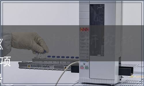 中國乳制品工業協會關于發布《牦牛乳交奶牧戶管理規范》等4項標準的通知（中乳協[2018]80號）