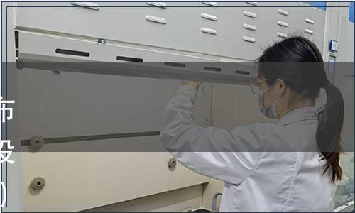 中國城市環境衛生協會關于發布團體標準《餐廚垃圾集散轉運設施設置標準》的公告（第15號）