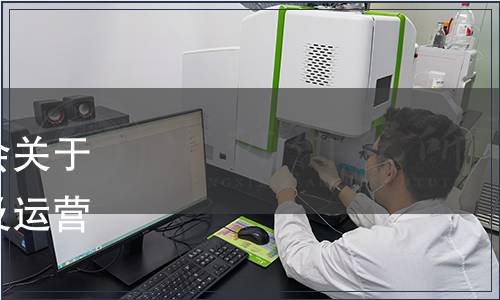 云南省餐飲與美食行業協會關于發布《綠色餐飲企業建設及運營指南》團體標準的公告