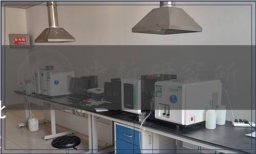 廣東省質(zhì)量技術(shù)監(jiān)督局批準(zhǔn)發(fā)布14項(xiàng)地方標(biāo)準(zhǔn) 廣東省地方標(biāo)準(zhǔn)批準(zhǔn)發(fā)布公告 2012第7號（總第123號）