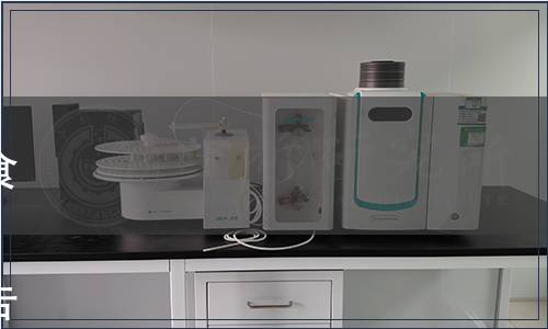 中國飯店協會關于發布《品質食堂》、《飯店業“混合式教學”職業技能規范》團體標準的公告