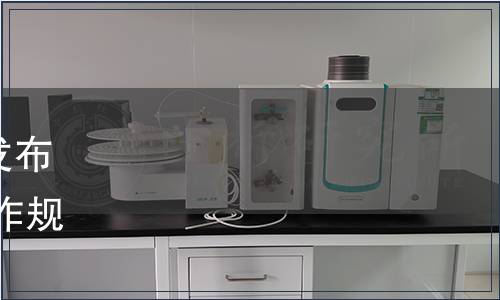 廣西綠色食品協會關于批準發布《綠色食品 芳林馬蹄生產操作規程》等10項團體標準的公告