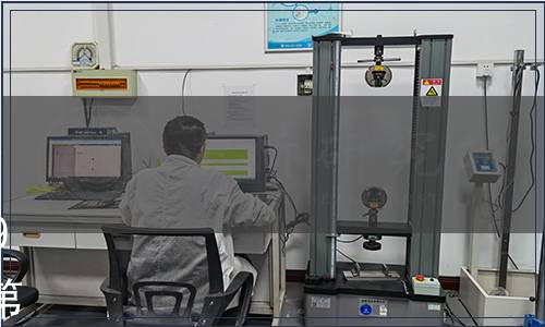 四川省質監局發布《動物源性彎曲桿菌分離鑒定技術規范》等59項地方標準的公告 2017年發字第2號