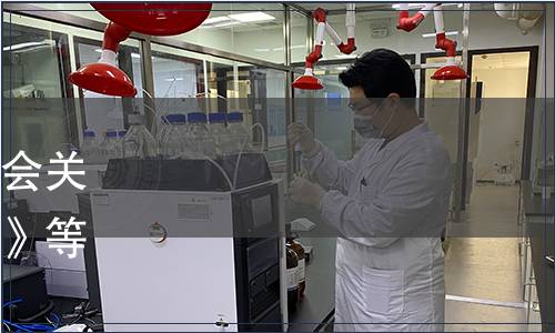 北京市衛生和計劃生育委員會關于廢止《薯類食品衛生要求》等18個食品地方標準的通告