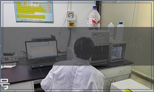 青海省標準化協會關于發布《青海省農產品硒含量分類標準》團體標準的公告（青標【2020】1號）