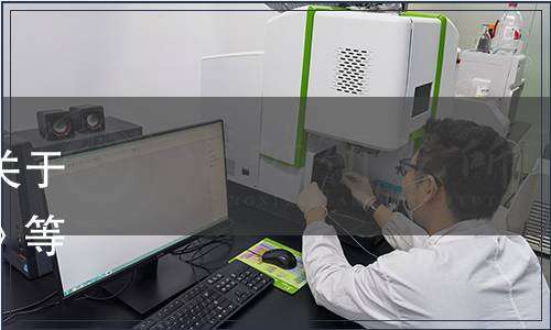 山西省名優(yōu)土特新產品協會關于《“有機旱作·晉品”小麥》等十五項團體標準的發(fā)布公告