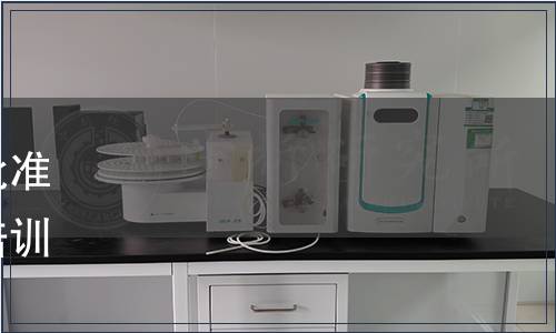 南寧市市場監督管理局關于批準發布《南寧老友粉烹飪技能培訓規范》等4項地方標準的通告