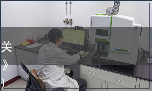 張家口市市場(chǎng)監(jiān)督管理局發(fā)布關(guān)于廢止《生活飲用水水質(zhì)標(biāo)準(zhǔn)》地方標(biāo)準(zhǔn)的公告（2024年1號(hào)）