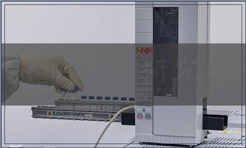 浙江省質量技術監督局發布廢止《有機稻米 第4部分：質量要求》等21項地方標準的公告 公告〔2017〕21號