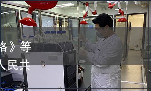 農業部發布《番茄等級規格》等202個農業行業標準 中華人民共和國農業部公告第604號