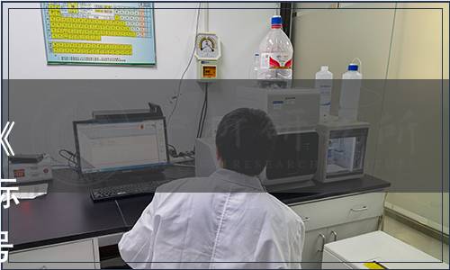 深圳市設施農(nóng)業(yè)行業(yè)協(xié)會關于《家禽飼養(yǎng)光照技術規(guī)范》團體標準發(fā)布公告（深農(nóng)協(xié)[2019]24號）