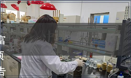 湖北省衛生計生委關于發布《富有機硒食品硒含量要求 》等3項湖北省食品安全地方標準的公告