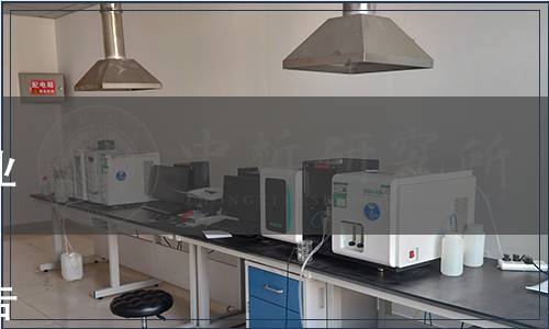 中國飯店協會關于發布《住宿業互聯網運營管理職業能力要求》、《放心廚房》團體標準的公告