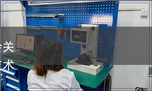 浙江省產品與工程標準化協會關于發布《膠印瓦楞紙箱生產技術規范》等2項團體標準的公告