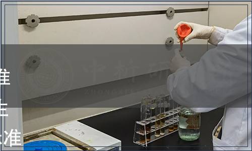 浙江省農(nóng)產(chǎn)品質(zhì)量安全學(xué)會標(biāo)準(zhǔn)公告第048號|《綠色食品柑橘生產(chǎn)農(nóng)藥使用規(guī)范》等2項團體標(biāo)準(zhǔn)