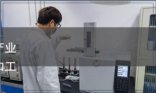 酉陽土家族苗族自治縣茶葉產(chǎn)業(yè)聯(lián)合會關于發(fā)布《酉陽毛尖加工技術規(guī)程》團體標準的公告