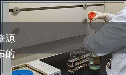 肇源縣糧食行業協會關于《肇源大米長粒香》等團體標準發布的公告（源糧協【2019】2號）