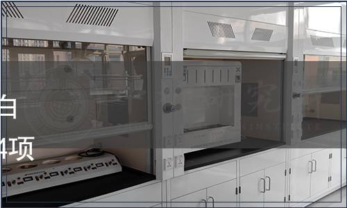 宜賓市市場(chǎng)監(jiān)管局關(guān)于發(fā)布《白酒知識(shí)產(chǎn)權(quán)保護(hù)管理規(guī)范》等4項(xiàng)四川省宜賓市地方標(biāo)準(zhǔn)的通告