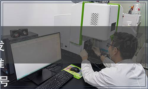 望江縣水產養殖協會關于批準發布《望江鳙魚》等四項團體標準的公告（望水產協〔2020] 004號）