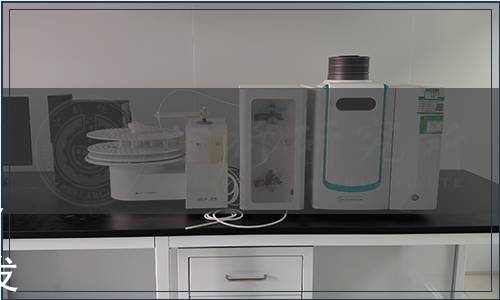 浙江省農產品質量安全學會標準公告 第092號|《農產品質量安全追溯數據規范》等2項團體標準發布