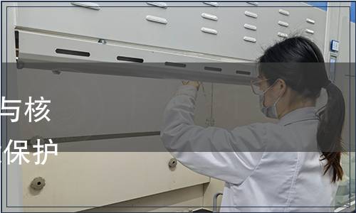 關(guān)于發(fā)布《排污許可證申請與核發(fā)技術(shù)規(guī)范 總則》國家環(huán)境保護標(biāo)準(zhǔn)的公告  2018年第15號