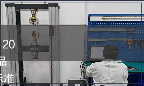 內蒙古自治區地方標準公告（2024年第24號）|《地理標志產品 阿爾山礦泉水》等39項地方標準