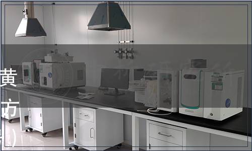 浙江省質監局發布廢止《莫干黃芽茶生產技術規程》等31項地方標準的公告 (公告〔2015〕3號）