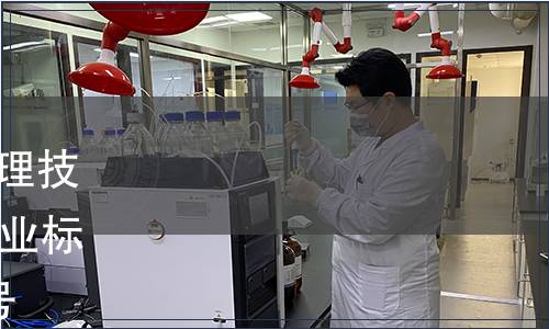 商務(wù)部發(fā)布《小商品市場管理技術(shù)規(guī)范》等80項(xiàng)國內(nèi)貿(mào)易行業(yè)標(biāo)準(zhǔn) 商務(wù)部公告2012年第47號