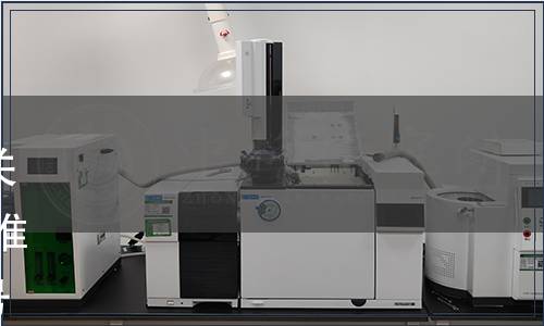 延川縣京豐蔬果營銷技術(shù)協(xié)會(huì)關(guān)于 發(fā)布《延安棗芽茶》團(tuán)體標(biāo)準(zhǔn)的公告（延京豐協(xié)發(fā)[2023]13號(hào)）