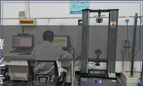 中國(guó)循環(huán)經(jīng)濟(jì)協(xié)會(huì)關(guān)于發(fā)布《薯類(lèi)淀粉物理加工廢水廢渣資源化利用技術(shù)規(guī)范》團(tuán)體標(biāo)準(zhǔn)的公告