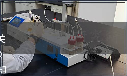 內(nèi)蒙古自治區(qū)市場(chǎng)監(jiān)督管理局關(guān)于發(fā)布《真空凍干機(jī)校準(zhǔn)規(guī)范》等15項(xiàng)地方計(jì)量技術(shù)規(guī)范的通知