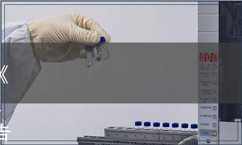 漯河市食品工業(yè)協(xié)會關于發(fā)布《預制菜 紅燒肉》和《預制菜 土豆燒牛肉》兩項團體標準的公告