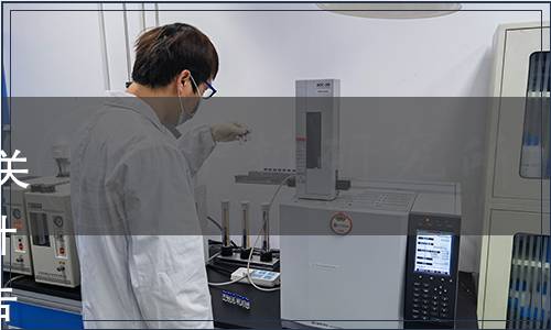 海關(guān)總署公告2023年第37號(hào)（關(guān)于發(fā)布海關(guān)行業(yè)標(biāo)準(zhǔn)《海關(guān)統(tǒng)計(jì)國(guó)家（地區(qū)）名稱(chēng)代碼》的公告）