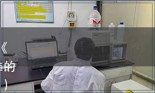 西雙版納州茶業(yè)協(xié)會(huì)關(guān)于發(fā)布《西雙版納白茶》等2項(xiàng)團(tuán)體標(biāo)準(zhǔn)的公告（版納茶協(xié)（2023）41號(hào)）