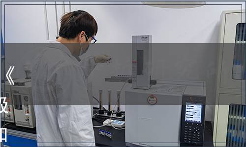 東興市電子商務協會關于發布《電子商務銷售產品 百香果 分級和包裝》等2項團體標準的通知