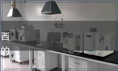 陜西省市場監(jiān)督管理局關(guān)于陜西省地方標(biāo)準(zhǔn)廢止、修訂及整合的通告（陜市監(jiān)通告[2019]43號）