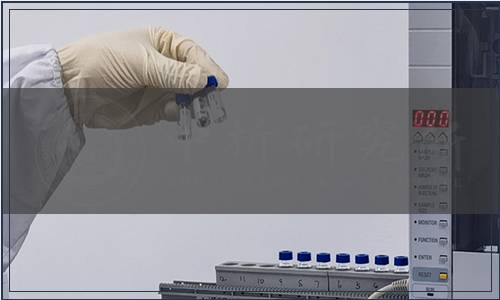 福建省市場監(jiān)督管理局關于批準發(fā)布《晚熟龍眼生產(chǎn)技術規(guī)范》等20項福建省地方標準的公告(〔2019〕年第5號)