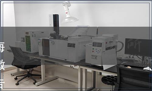 中國國際科技促進會關于《近海海洋碳匯調查規范》和《鋁制微壓鍋》兩項團體標準發布的公告