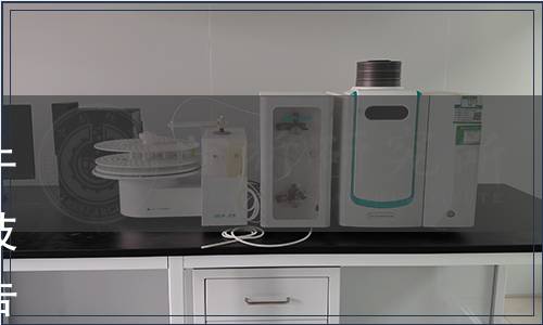 廣東省知識產權投融資促進會于發布《栽培大型海藻碳匯監測技術規范》等三項團體標準的公告