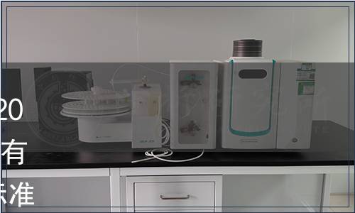 中國商業聯合會團體標準公告2023年 第4號（總第30號）|《自有品牌術語與定義》等4項團體標準